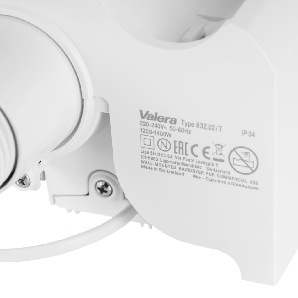 Nástenný fén Air-Wolf Hotello pre poloverejné priestory Číslo obrázka výrobku 2: Nástenný fén Air-Wolf Hotello pre poloverejné priestory